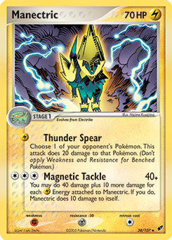 Deoxys 38