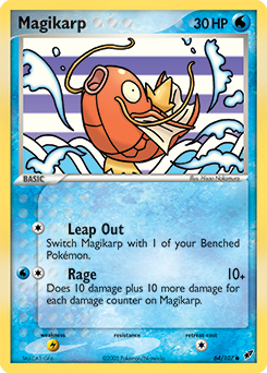 Deoxys 64