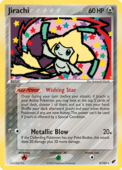Deoxys 9