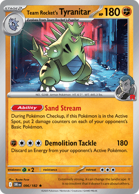 Destined Rivals 096