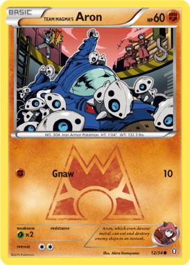Double Crisis 12