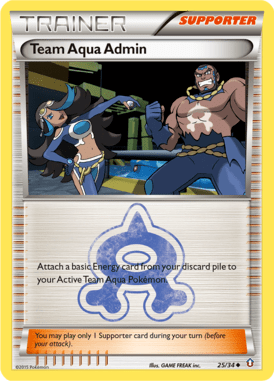 Double Crisis 25