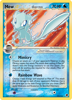 Dragon Frontiers 101