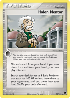 Dragon Frontiers 75
