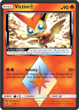 Dragon Majesty 7
