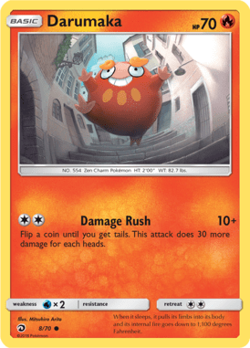 Dragon Majesty 8