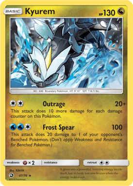 Dragon Majesty 47