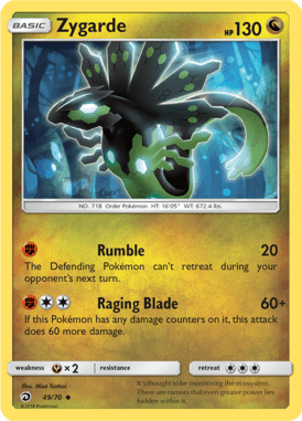 Dragon Majesty 49