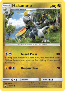 Dragon Majesty 53