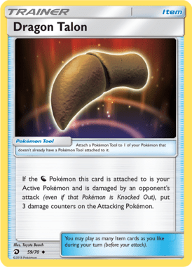 Dragon Majesty 59