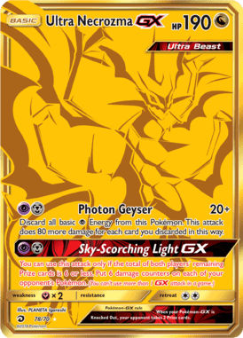 Dragon Majesty 78
