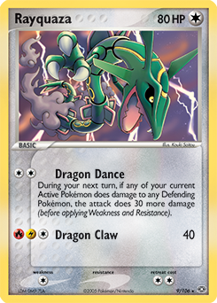 Emerald 9
