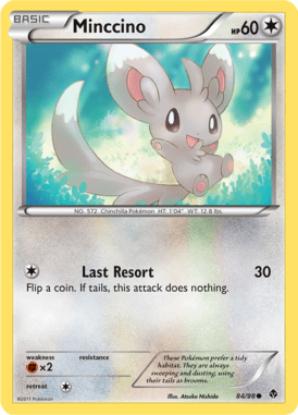 Emerging Powers 84