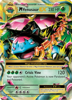 Evolutions 2