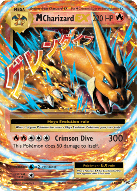 Evolutions 13