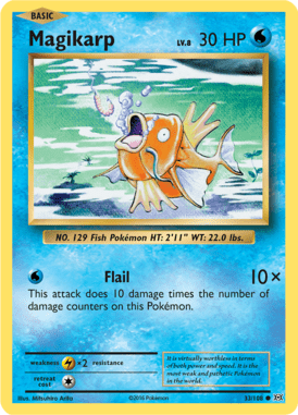 Evolutions 33
