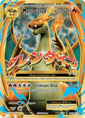 Evolutions 101