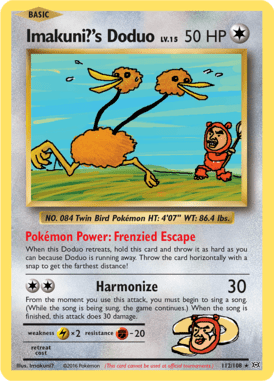 Evolutions 112