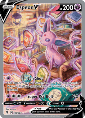 Evolving Skies 180