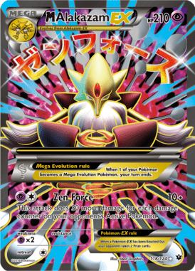 Fates Collide 118