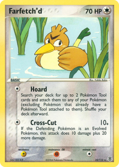 FireRed & LeafGreen 23
