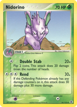 FireRed & LeafGreen 41
