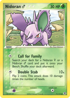 FireRed & LeafGreen 71