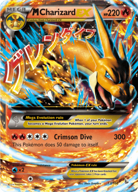 Flashfire 13