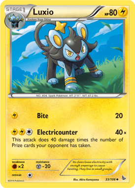 Flashfire 33