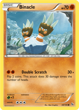 Flashfire 48