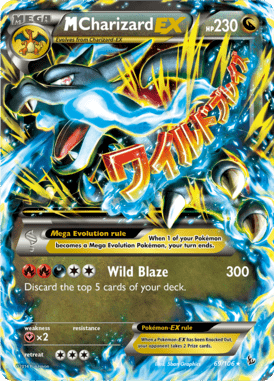 Flashfire 69