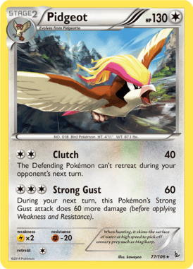 Flashfire 77