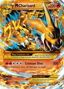 Flashfire 107