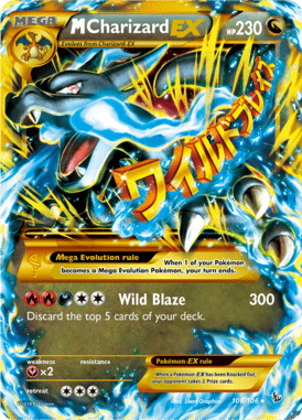 Flashfire 108