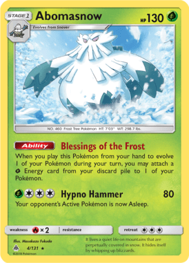Forbidden Light 4
