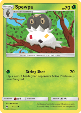 Forbidden Light 7
