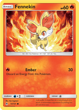 Forbidden Light 14