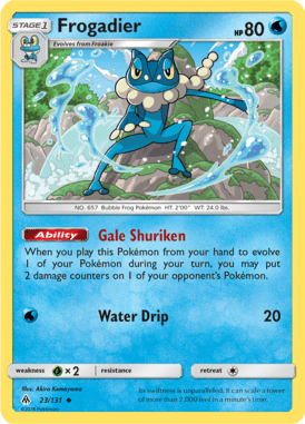 Forbidden Light 23