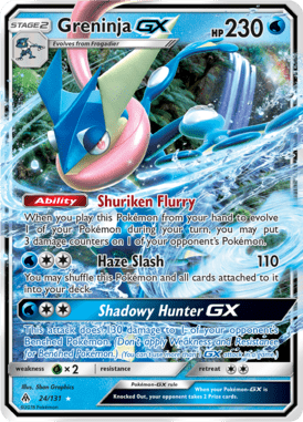 Forbidden Light 24