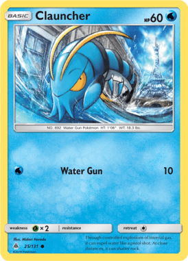 Forbidden Light 25