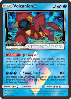 Forbidden Light 31