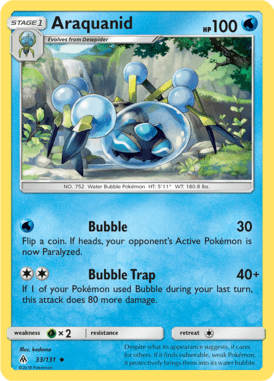 Forbidden Light 33