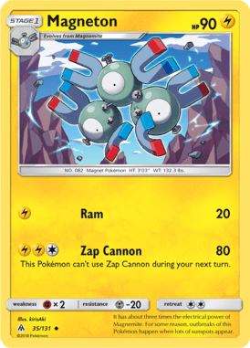 Forbidden Light 35