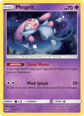 Forbidden Light 42