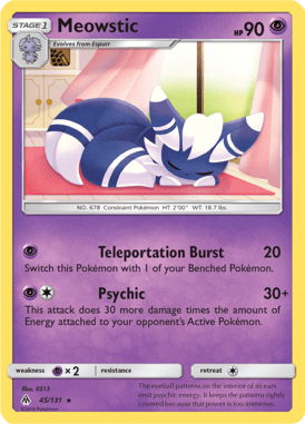 Forbidden Light 45