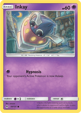 Forbidden Light 50