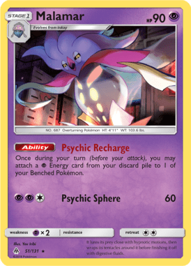 Forbidden Light 51