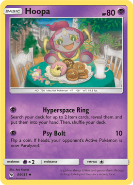 Forbidden Light 54