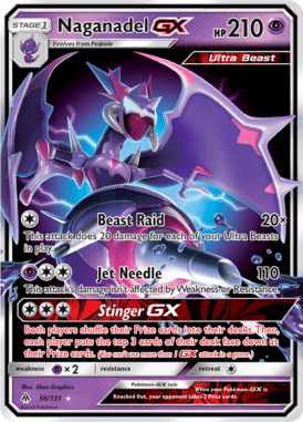Forbidden Light 56