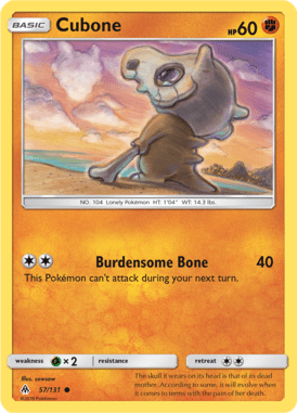Forbidden Light 57